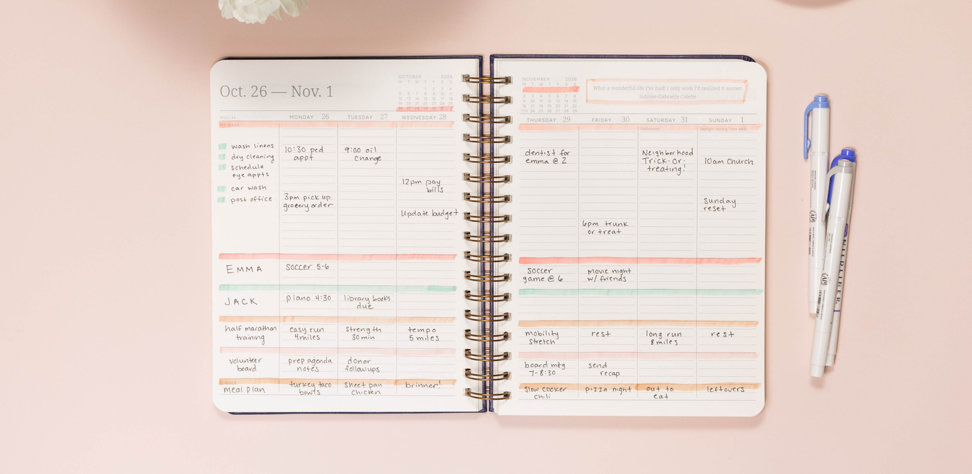 See It All. Plan It All.