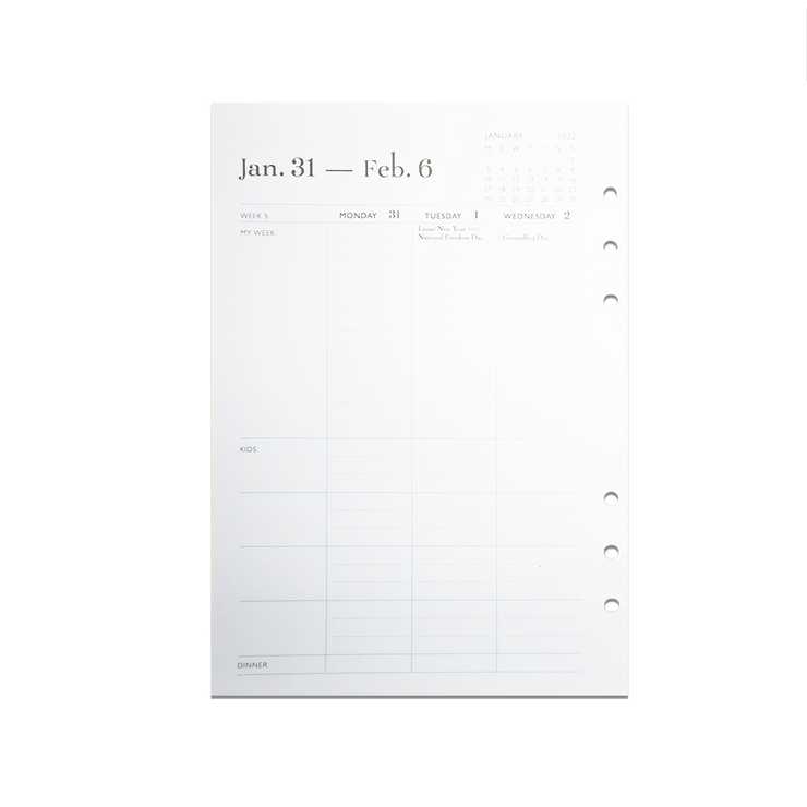 Personal Portfolio Calendar Refills Inserts (January – December 2023)